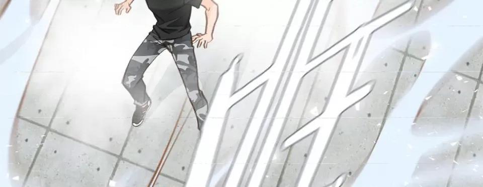 特殊基因少女 特殊基因少女-第 105 话 第263页