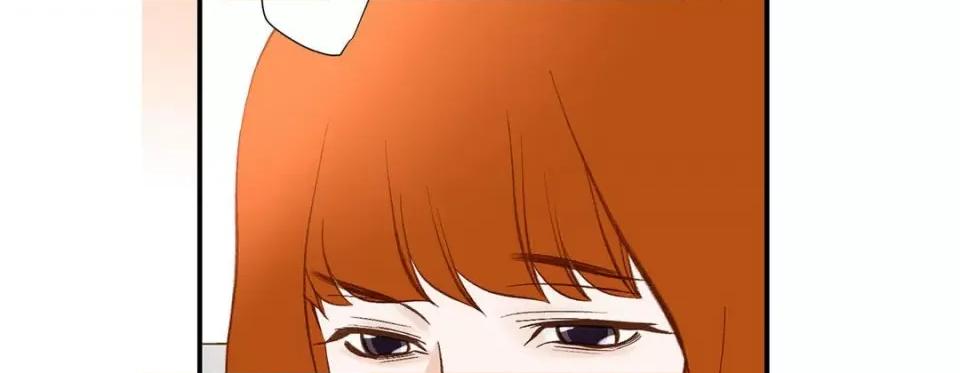 特殊基因少女 特殊基因少女-第 106 话 第34页