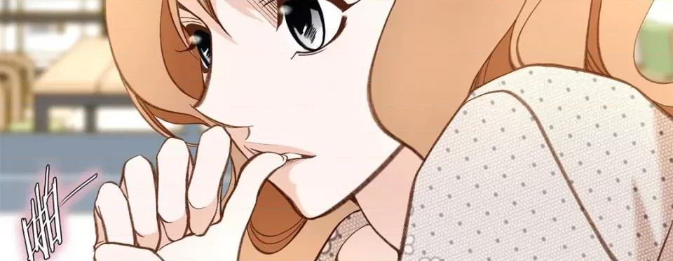 特殊基因少女 特殊基因少女-第 106 话 第71页