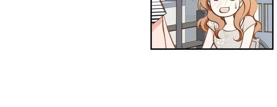 特殊基因少女 特殊基因少女-第 106 话 第76页
