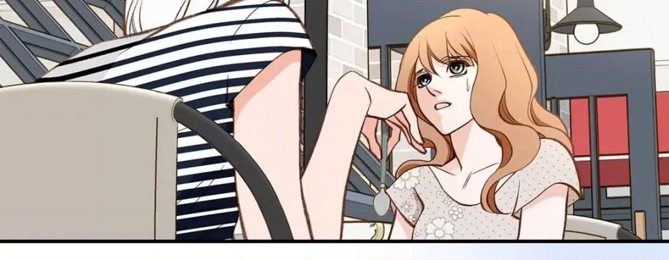 特殊基因少女 特殊基因少女-第 106 话 第111页