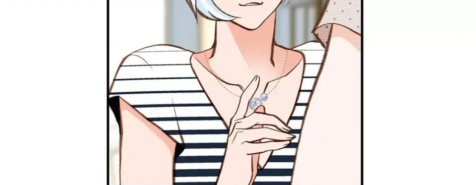 特殊基因少女 特殊基因少女-第 106 话 第119页