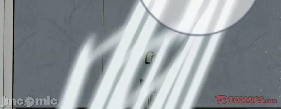 特殊基因少女 特殊基因少女-第 106 话 第170页