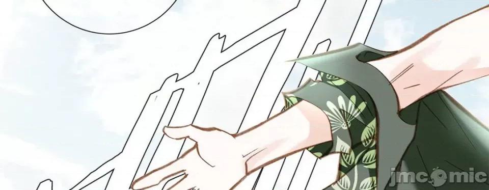 特殊基因少女 特殊基因少女-第 107 话 第10页