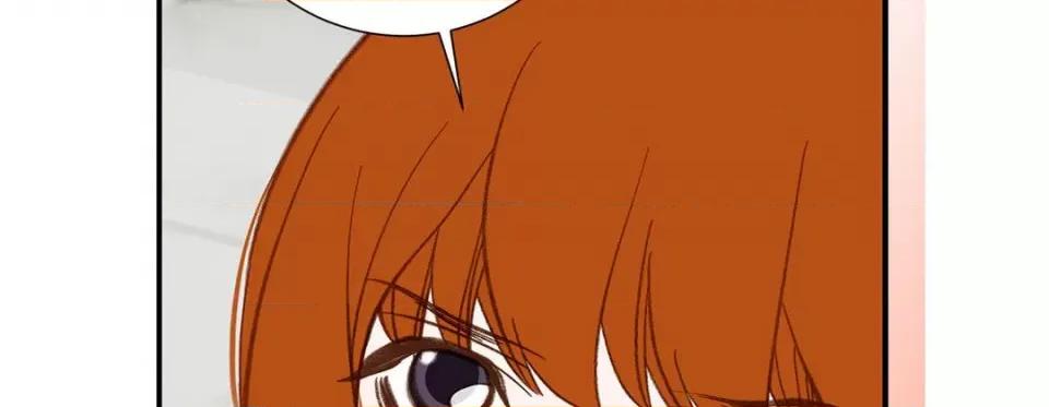 特殊基因少女 特殊基因少女-第 107 话 第134页