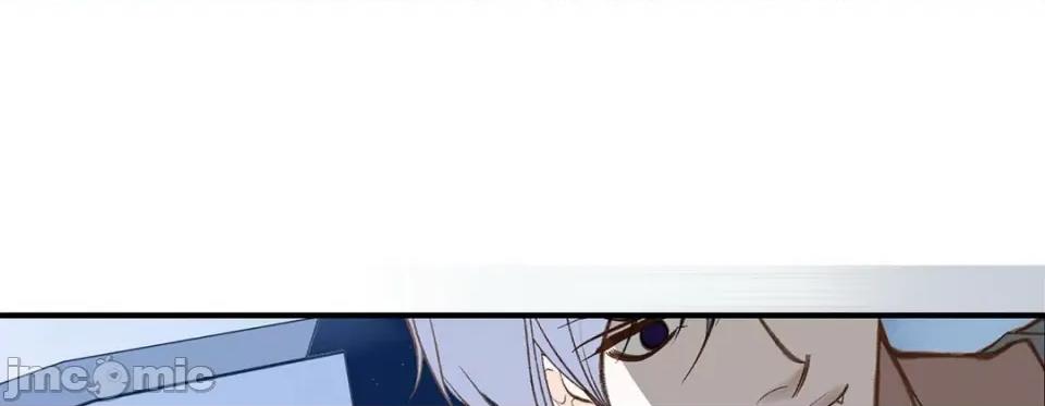 特殊基因少女 特殊基因少女-第 108 话 第45页