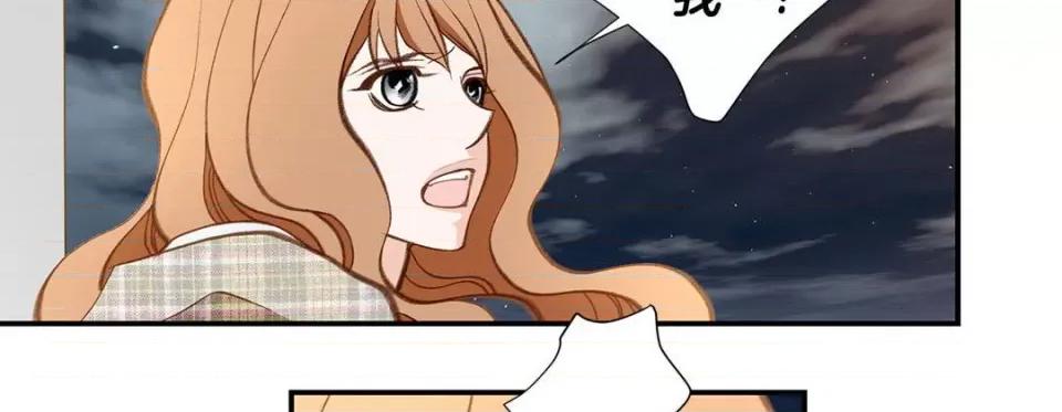 特殊基因少女 特殊基因少女-第 108 话 第58页
