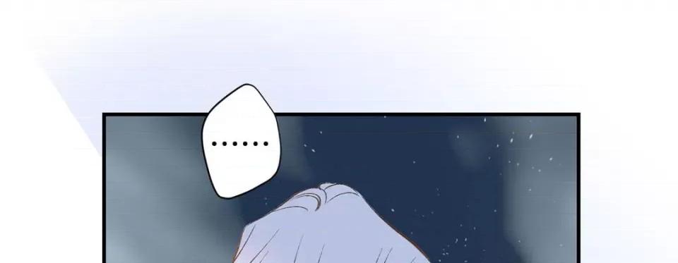 特殊基因少女 特殊基因少女-第 108 话 第69页