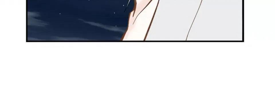特殊基因少女 特殊基因少女-第 108 话 第112页