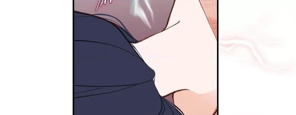 特殊基因少女 特殊基因少女-第 108 话 第239页