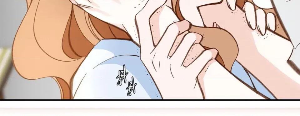 特殊基因少女 特殊基因少女-第 109 话 第91页