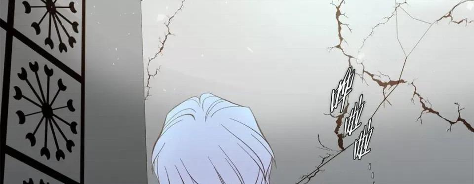 特殊基因少女 特殊基因少女-第 110 话 第219页