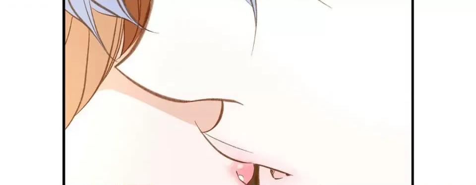 特殊基因少女 特殊基因少女-第 111 话 第22页
