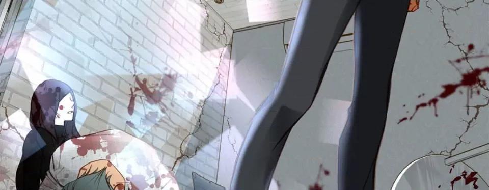 特殊基因少女 特殊基因少女-第 111 话 第119页