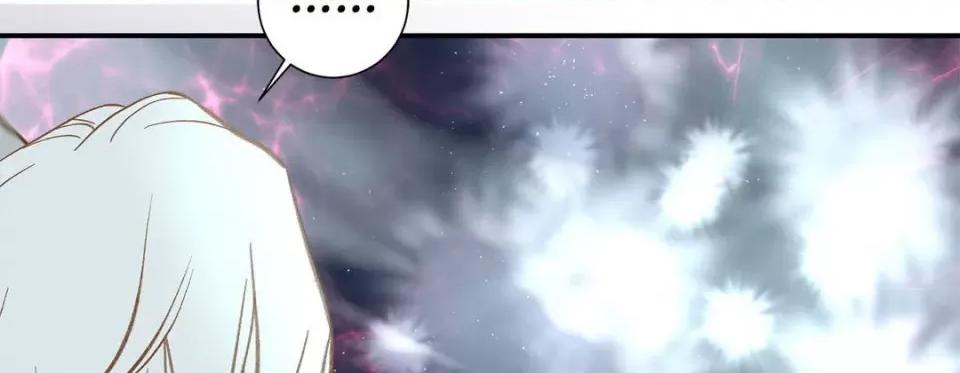 特殊基因少女 特殊基因少女-第 111 话 第238页