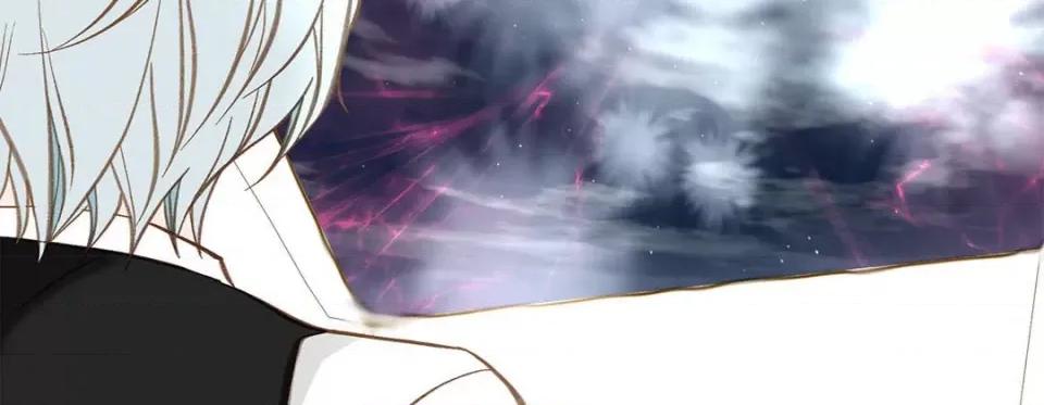 特殊基因少女 特殊基因少女-第 111 话 第239页