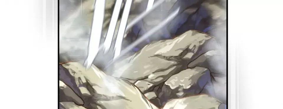 特殊基因少女 特殊基因少女-第 111 话 第262页