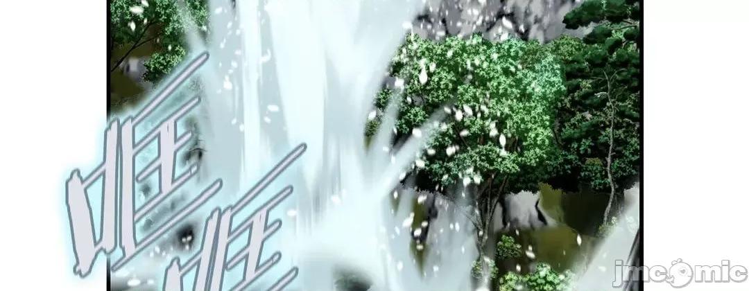 特殊基因少女 特殊基因少女_第112话 第46页