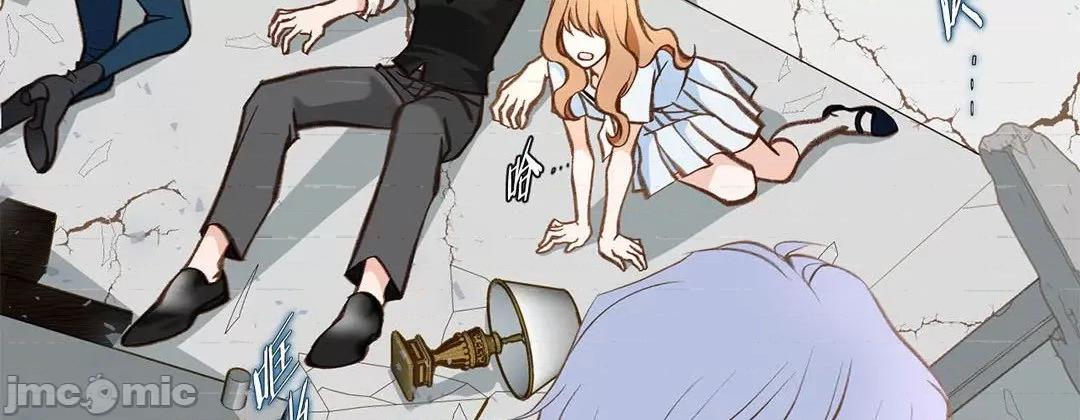 特殊基因少女 特殊基因少女_第112话 第66页