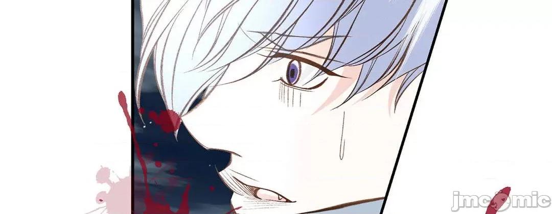 特殊基因少女 特殊基因少女_第112话 第86页