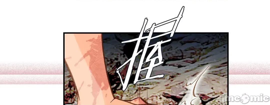 特殊基因少女 特殊基因少女_第112话 第107页