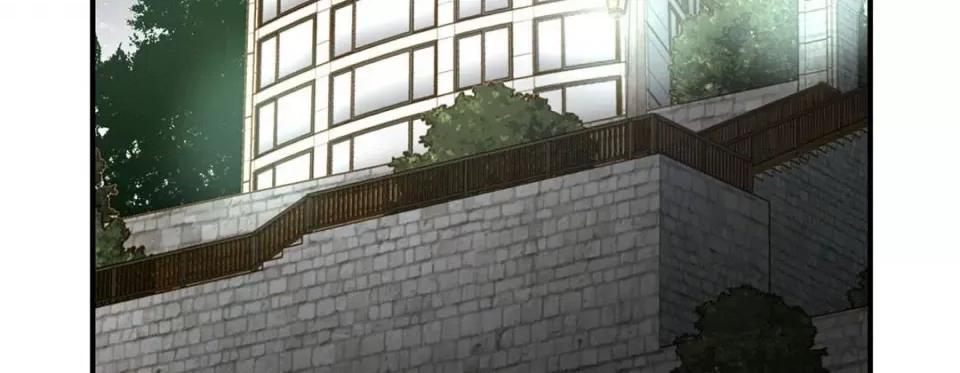 特殊基因少女 特殊基因少女第 113 话 第87页