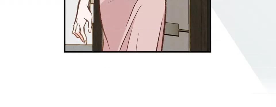 特殊基因少女 特殊基因少女第 113 话 第116页