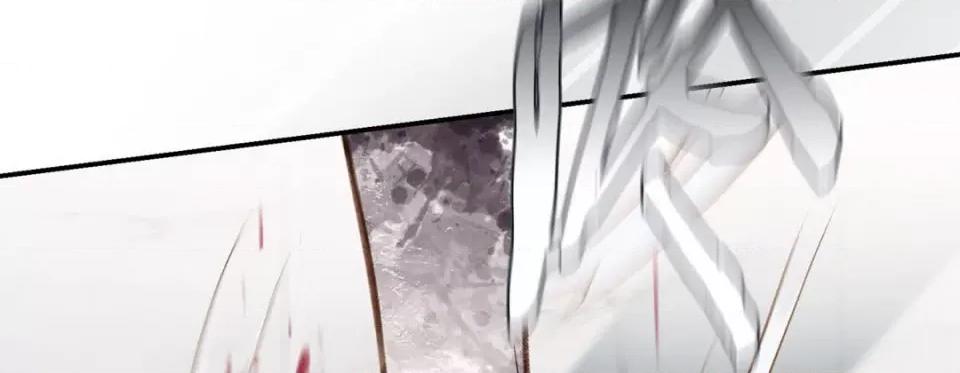 特殊基因少女 特殊基因少女第 113 话 第198页