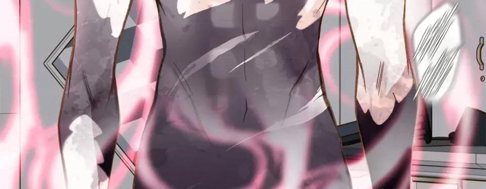 特殊基因少女 特殊基因少女第 113 话 第203页