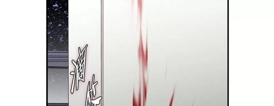 特殊基因少女 特殊基因少女第 114 话 第102页