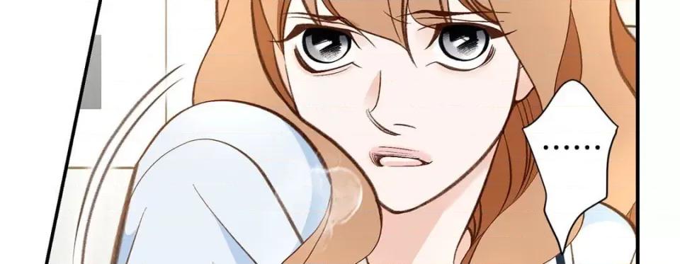 特殊基因少女 特殊基因少女第 115 话 第87页