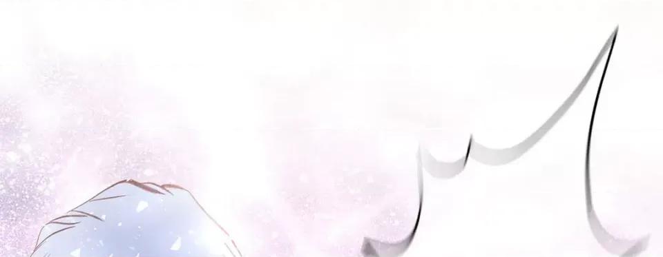 特殊基因少女 特殊基因少女第 115 话 第109页