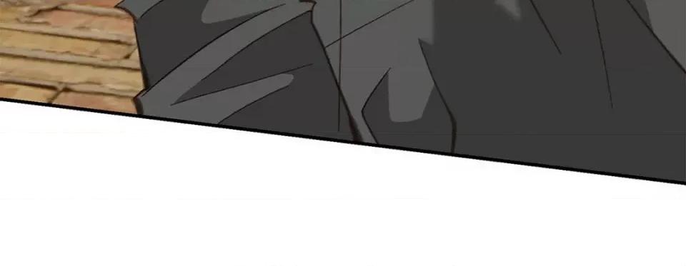 特殊基因少女 特殊基因少女第 116 话 第24页