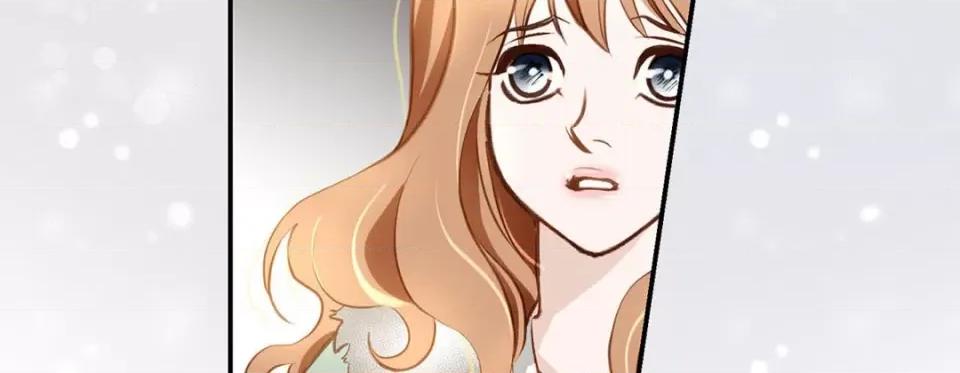 特殊基因少女 特殊基因少女第 116 话 第31页