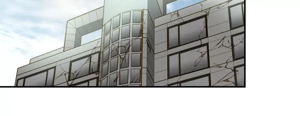 特殊基因少女 特殊基因少女第 116 话 第66页
