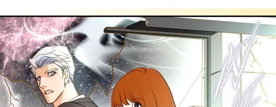 特殊基因少女 特殊基因少女第 116 话 第86页