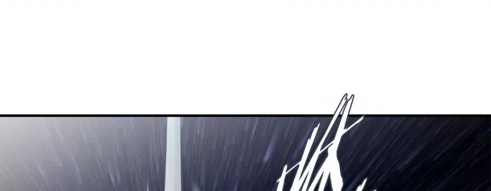 特殊基因少女 特殊基因少女第 116 话 第129页