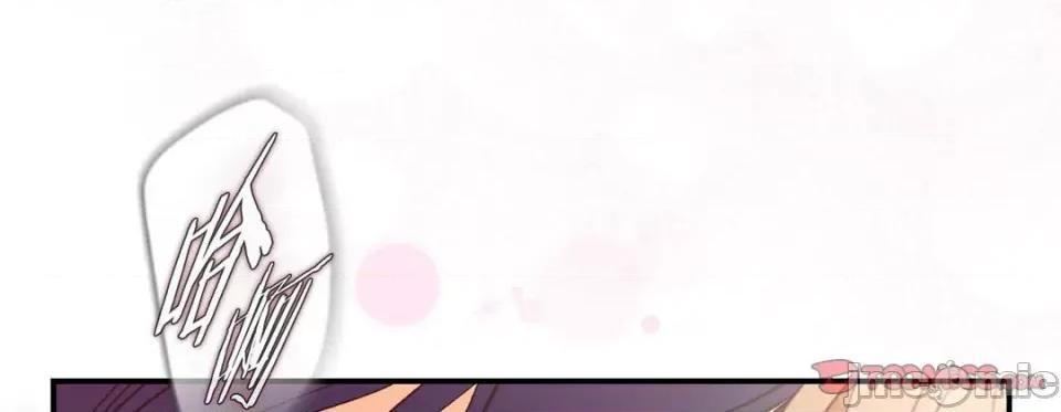 特殊基因少女 特殊基因少女第 116 话 第205页