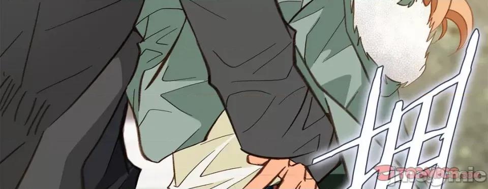 特殊基因少女 特殊基因少女第 116 话 第215页