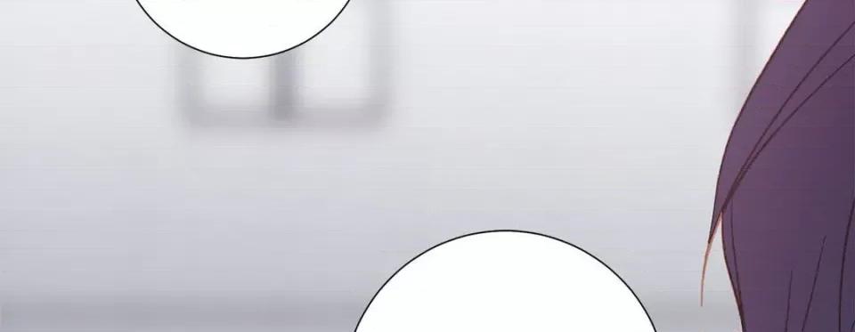 特殊基因少女 特殊基因少女第 116 话 第238页