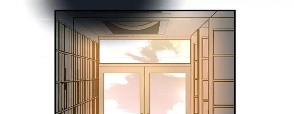 特殊基因少女 特殊基因少女第 117 话 第118页