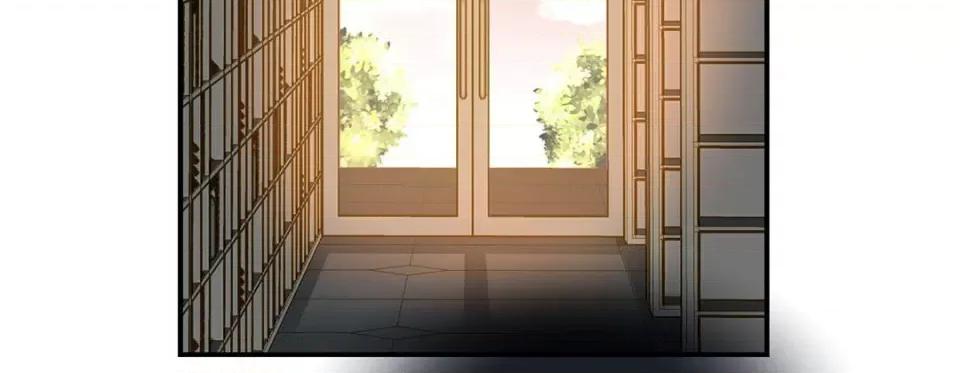 特殊基因少女 特殊基因少女第 117 话 第119页