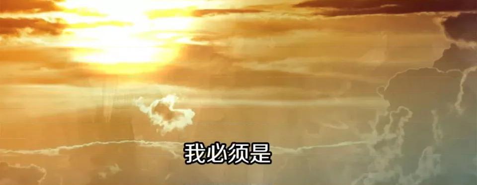 特殊基因少女 特殊基因少女第 117 话 第122页