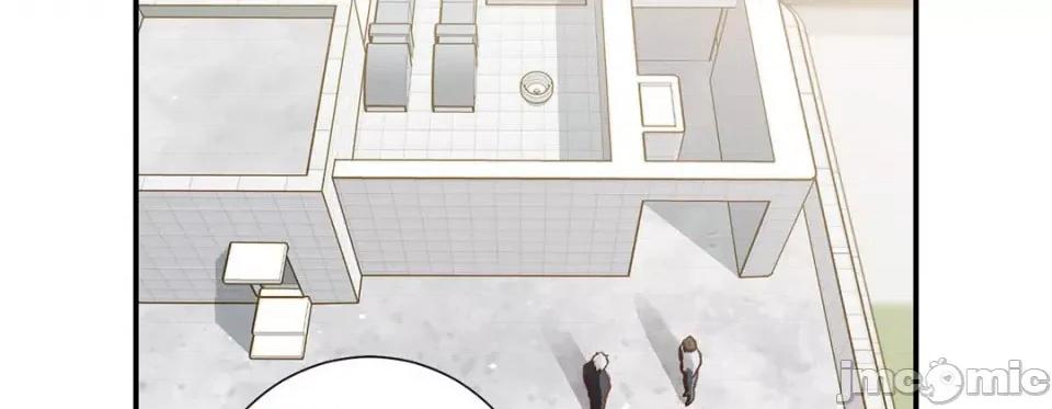 特殊基因少女 特殊基因少女第 117 话 第190页