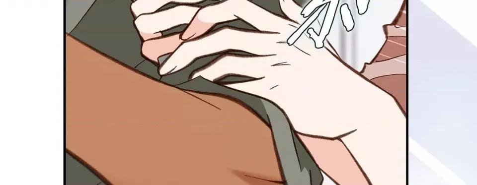 特殊基因少女 特殊基因少女第 117 话 第251页