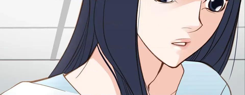 特殊基因少女 特殊基因少女第 120 话 第23页