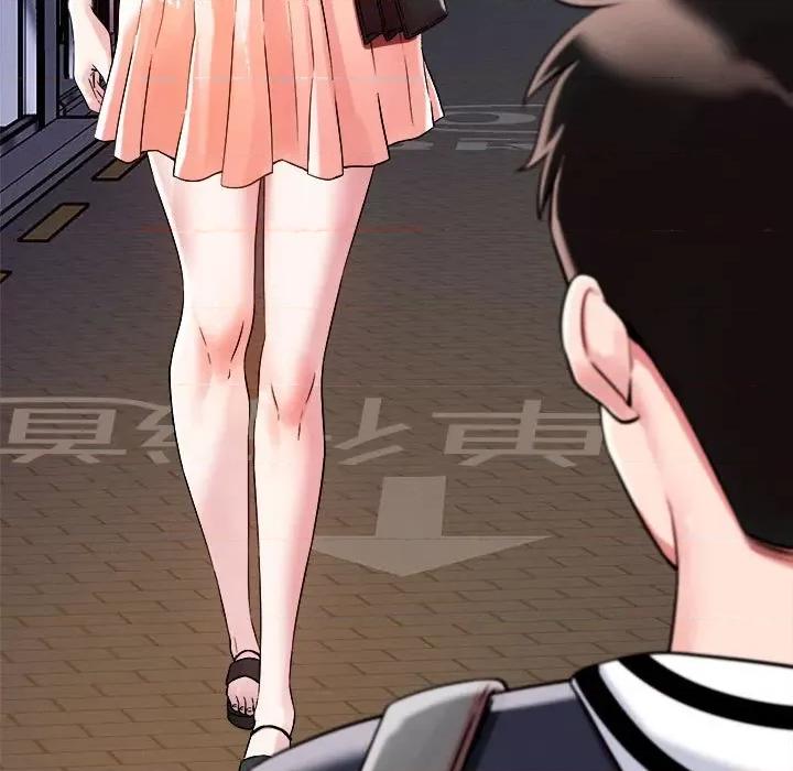 偶然发现我爱你 恋人未满-恋人未满 第2话 第137页