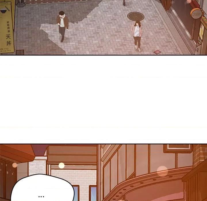 偶然发现我爱你 恋人未满-恋人未满 第3话 第101页