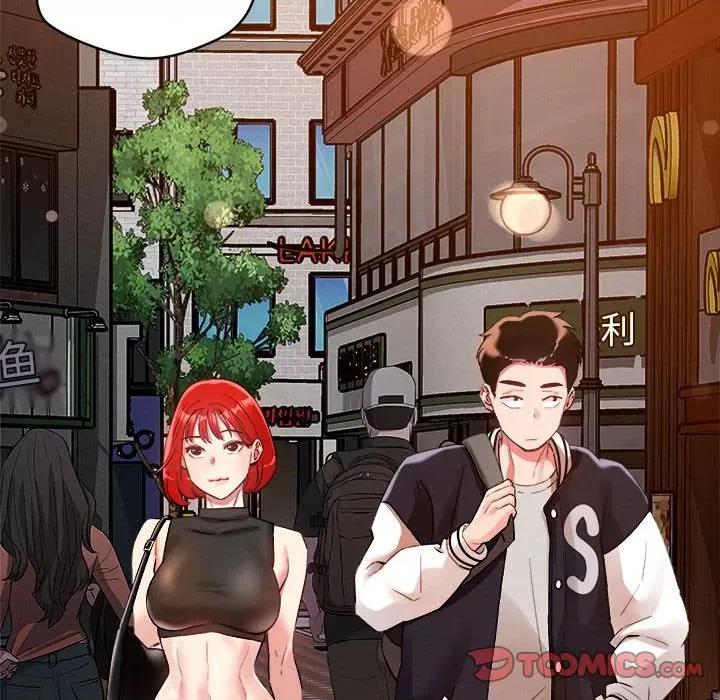 偶然发现我爱你 恋人未满-恋人未满 第3话 第102页