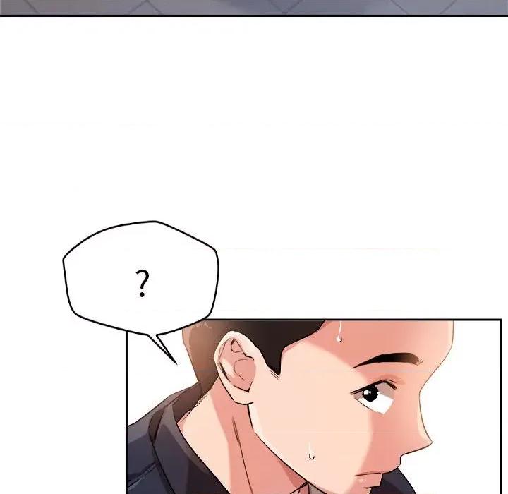 偶然发现我爱你 恋人未满-恋人未满 第4话 第128页